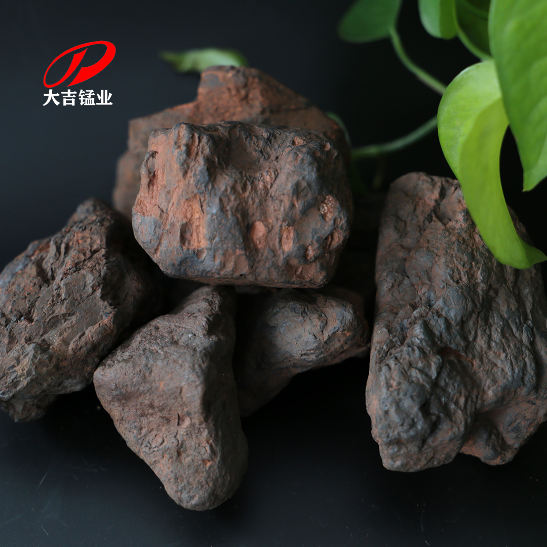 生产二氧化锰时，选择合适的锰原矿石很关键！