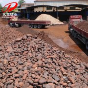 湖南大吉锰业公司5000吨洗炉锰矿发货出厂，厂家