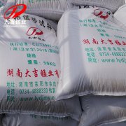 2021年中秋佳节发货不断