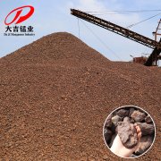 洗炉锰矿有什么作用？专注26年锰矿厂家来解答