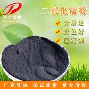 什么是锂锰电池?